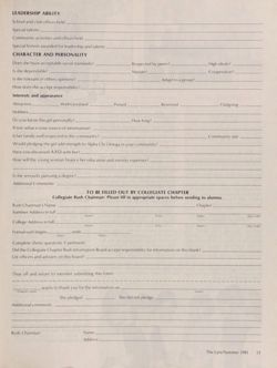 1980-1981_Vol_84 page 134.jpg